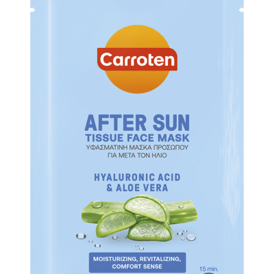 Carroten Aftersun Tissue Face Mask