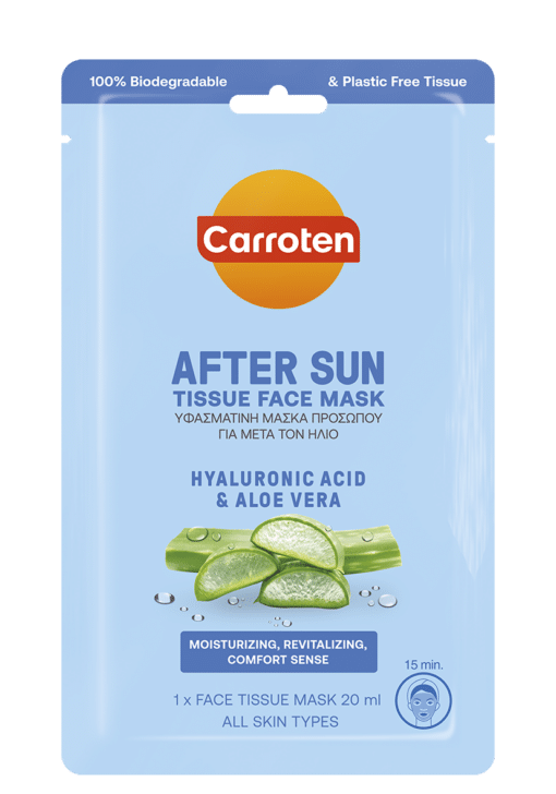 Carroten Aftersun Tissue Face Mask